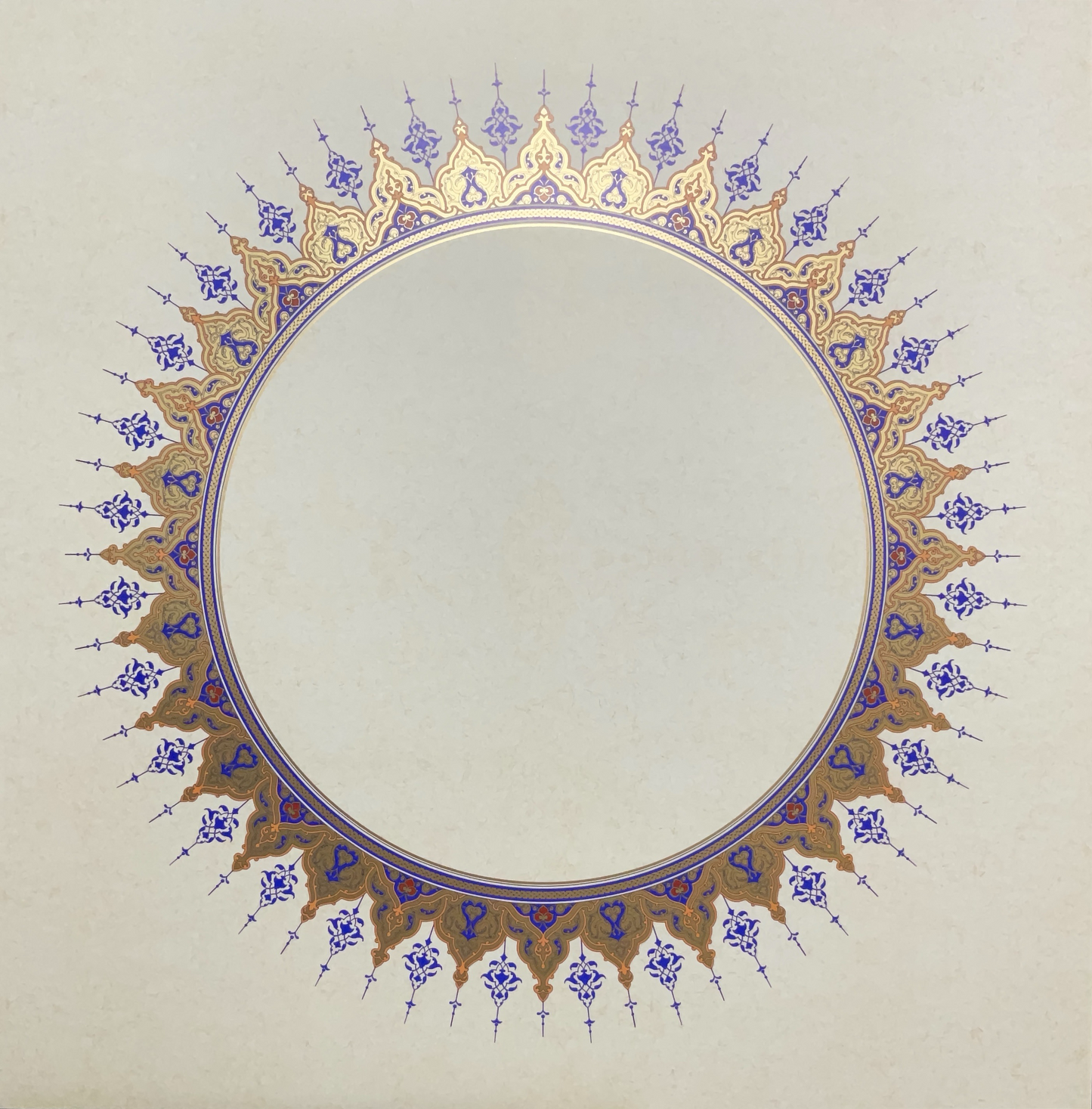 Zikr - Handwritten Maghribi Script