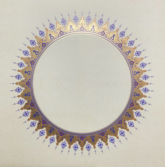 Zikr - Handwritten Maghribi Script