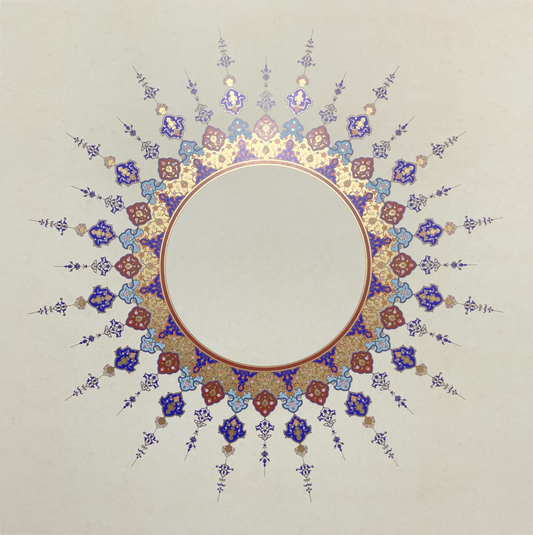 Ya Latīf - Handwritten Maghribi Thuluth Script