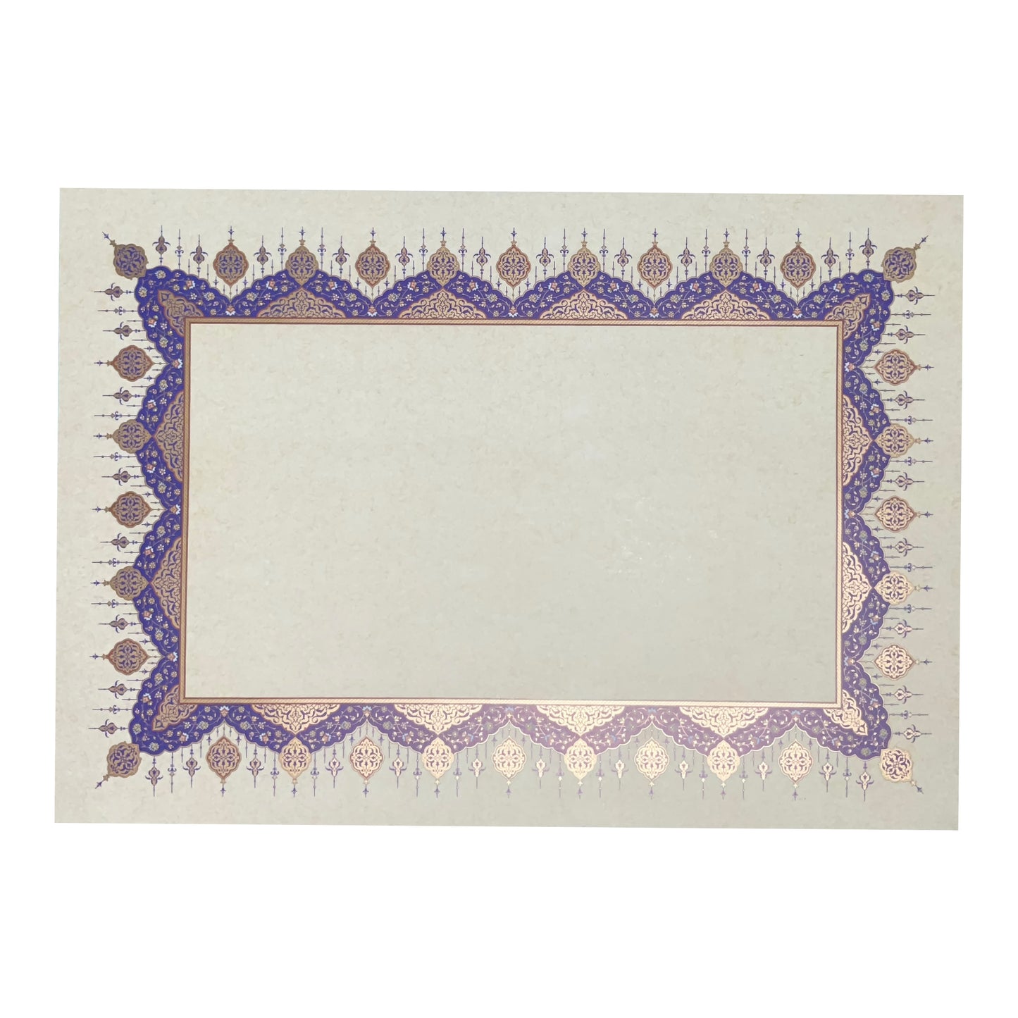 Prophet Nuh’s Prayer - Handwritten Diwani Jali Script