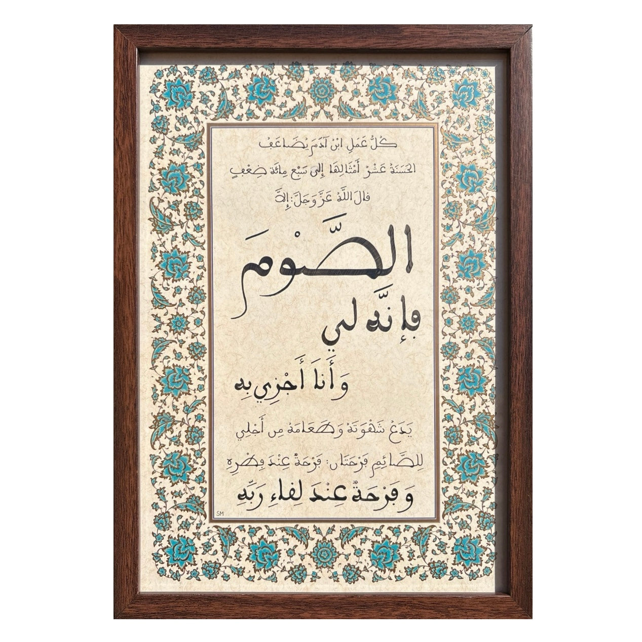 Farhatan