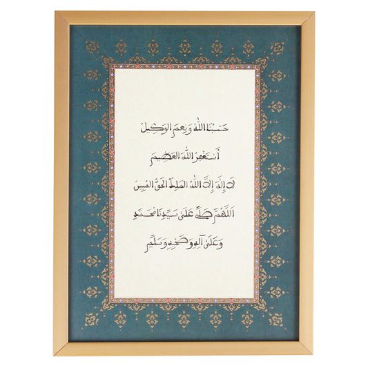 Al Asas (A3)