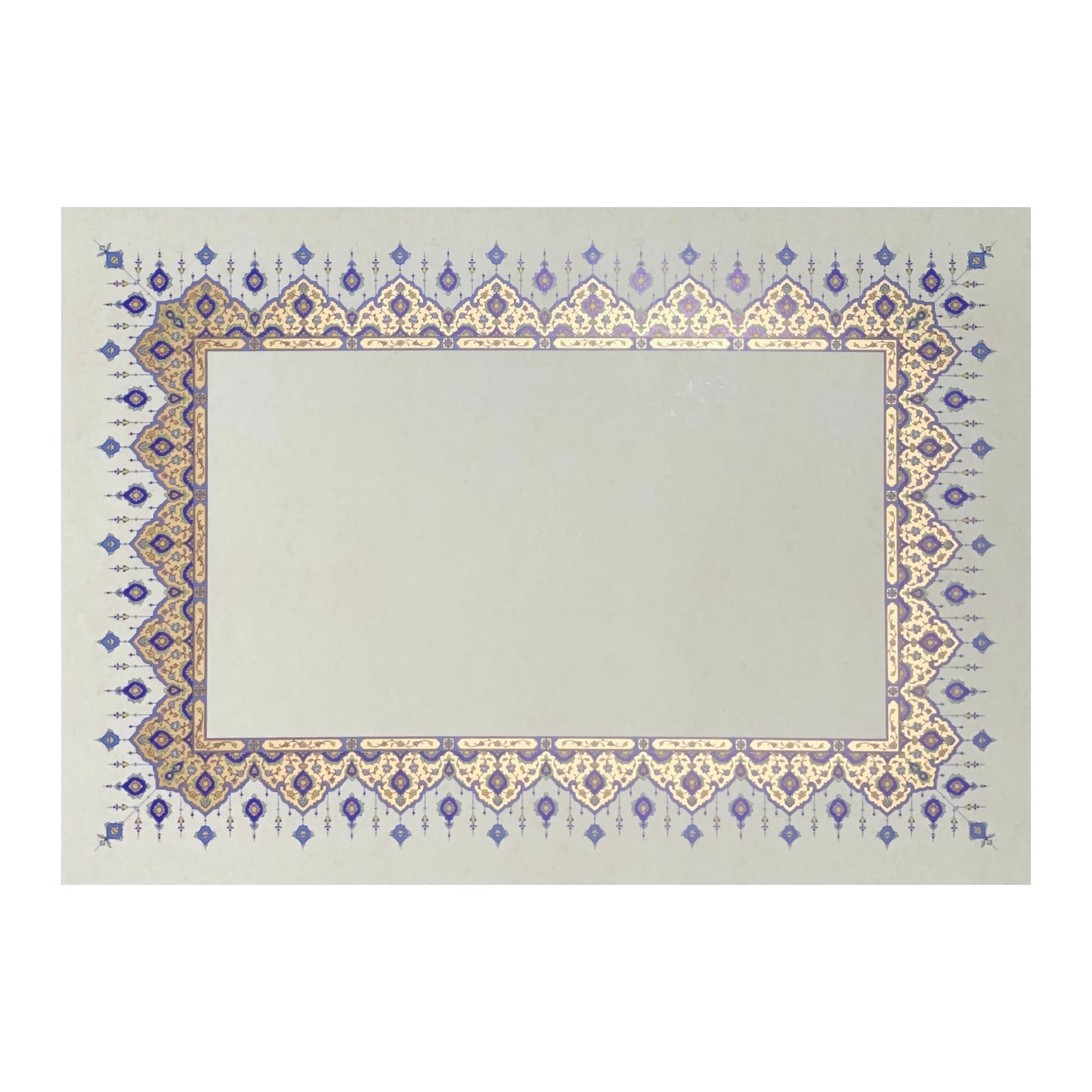 Prophet Nuh’s Prayer - Handwritten Diwani Jali Script