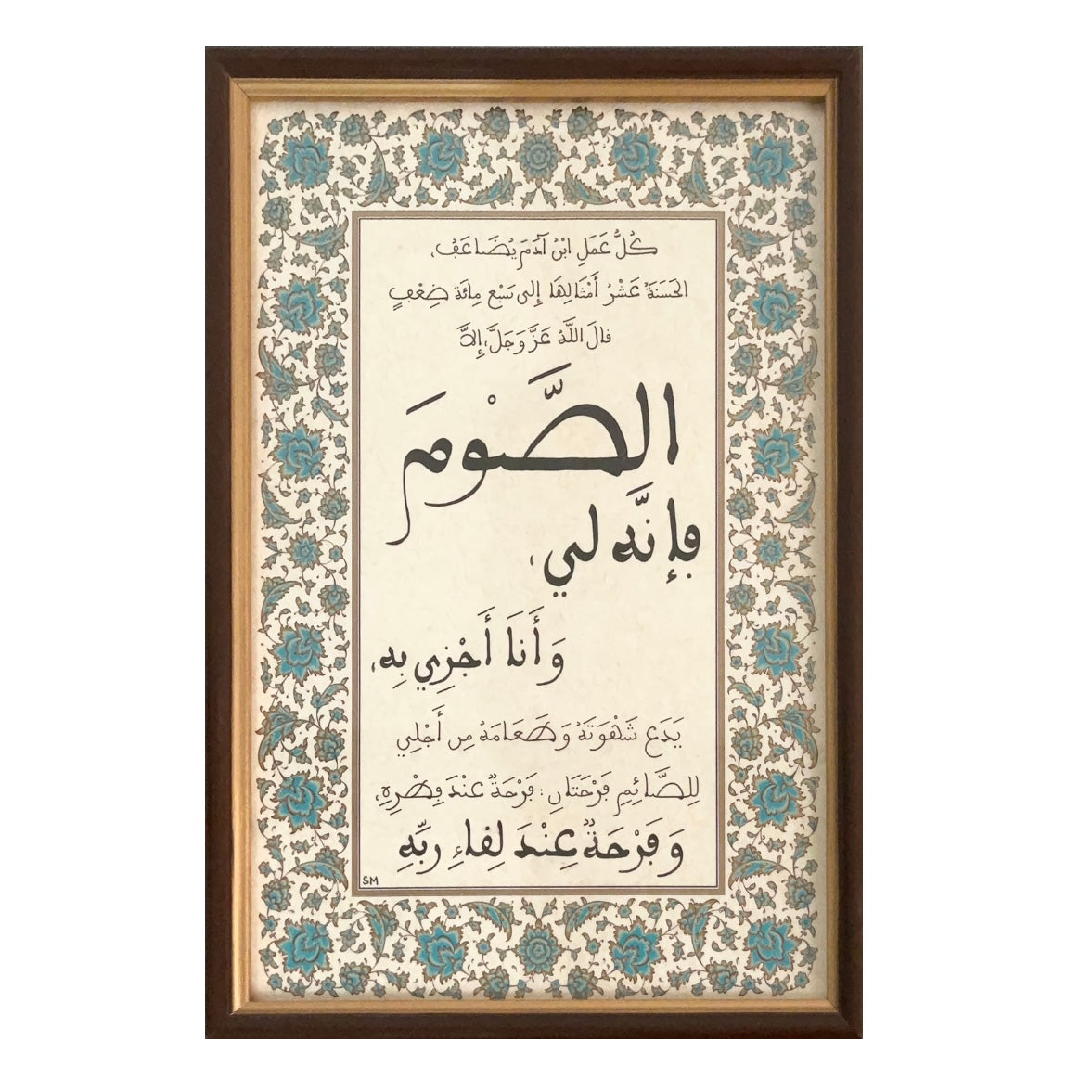 Farhatan